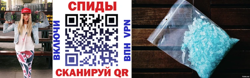 ОМГ ОМГ tor  Верхняя Салда  Амфетамин Premium 