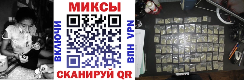 БУТИРАТ бутик  Верхняя Салда 