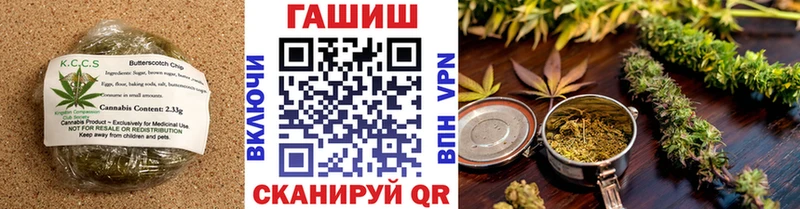 Canna-Cookies марихуана  Верхняя Салда 