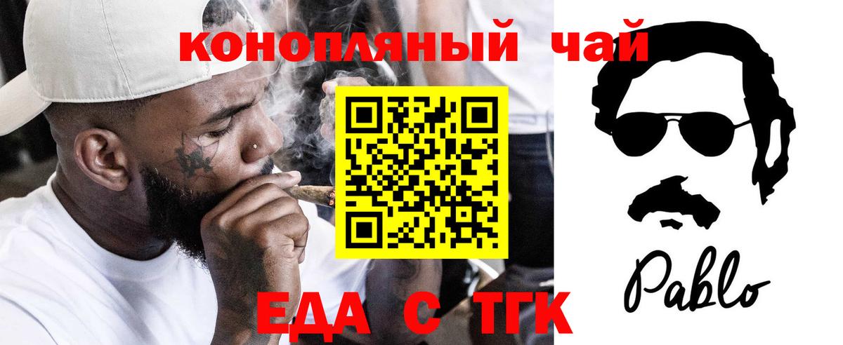  COCAIN Верхняя Салда