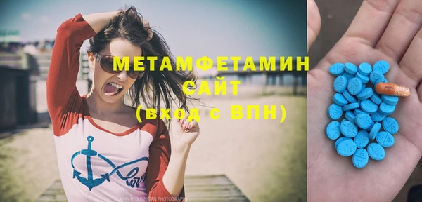 не бодяженный Балабаново