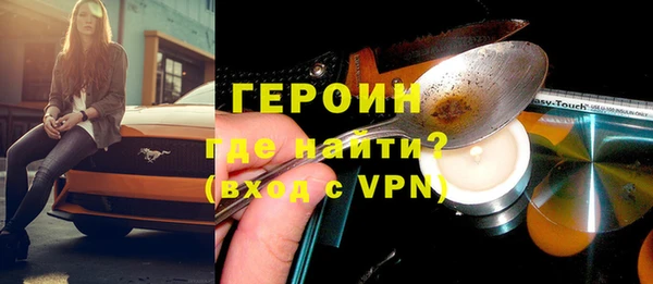 прущие грибы Баксан