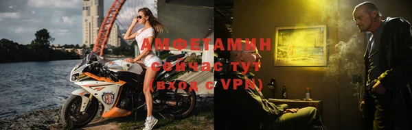СК Балахна