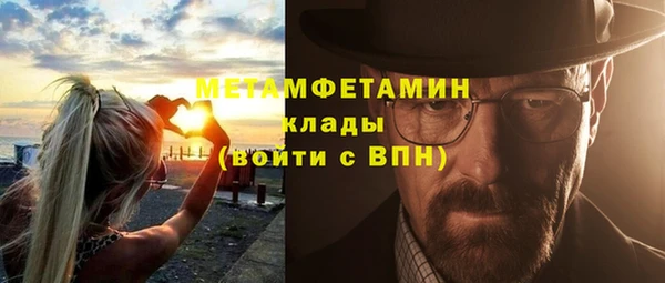 не бодяженный Балабаново
