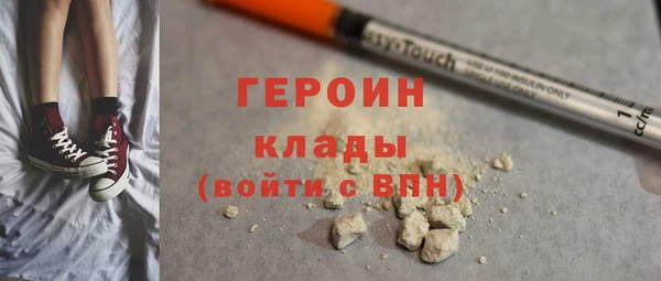 СК Балахна