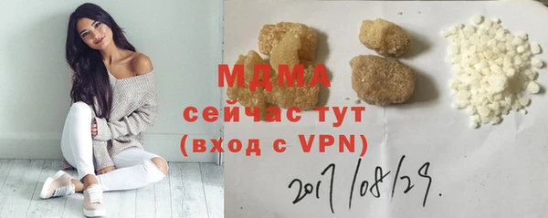 не бодяженный Балабаново