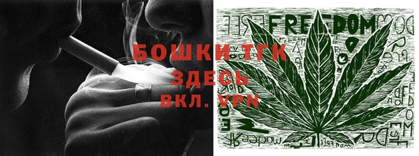 не бодяженный Балабаново