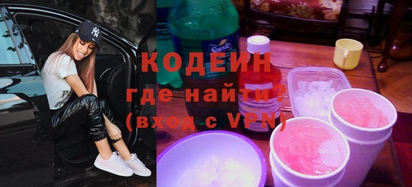 не бодяженный Балабаново