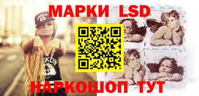 соль курить ск Моздок