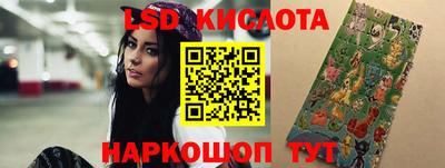соль курить ск Моздок