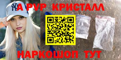MDMA Туймазы