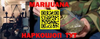 ECSTASY Можга