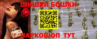 2c-b Можайск