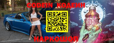 соль курить ск Моздок