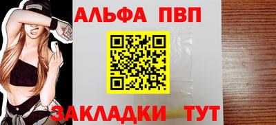 2c-b Можайск