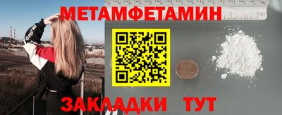 соль курить ск Моздок