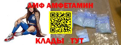 ECSTASY Можга