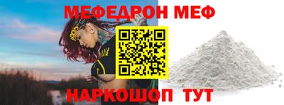 ECSTASY Можга
