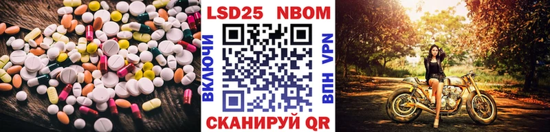 LSD-25 экстази кислота  Верхняя Салда 