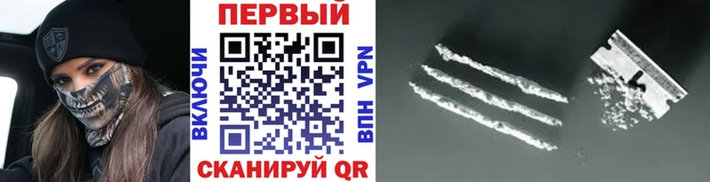 darknet состав  Верхняя Салда  Первитин винт 