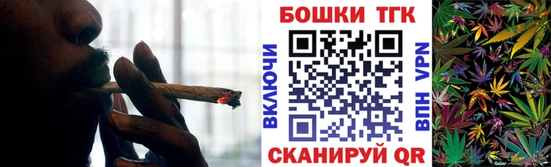 нарко площадка как зайти  Верхняя Салда  Бошки марихуана тримм  закладки 
